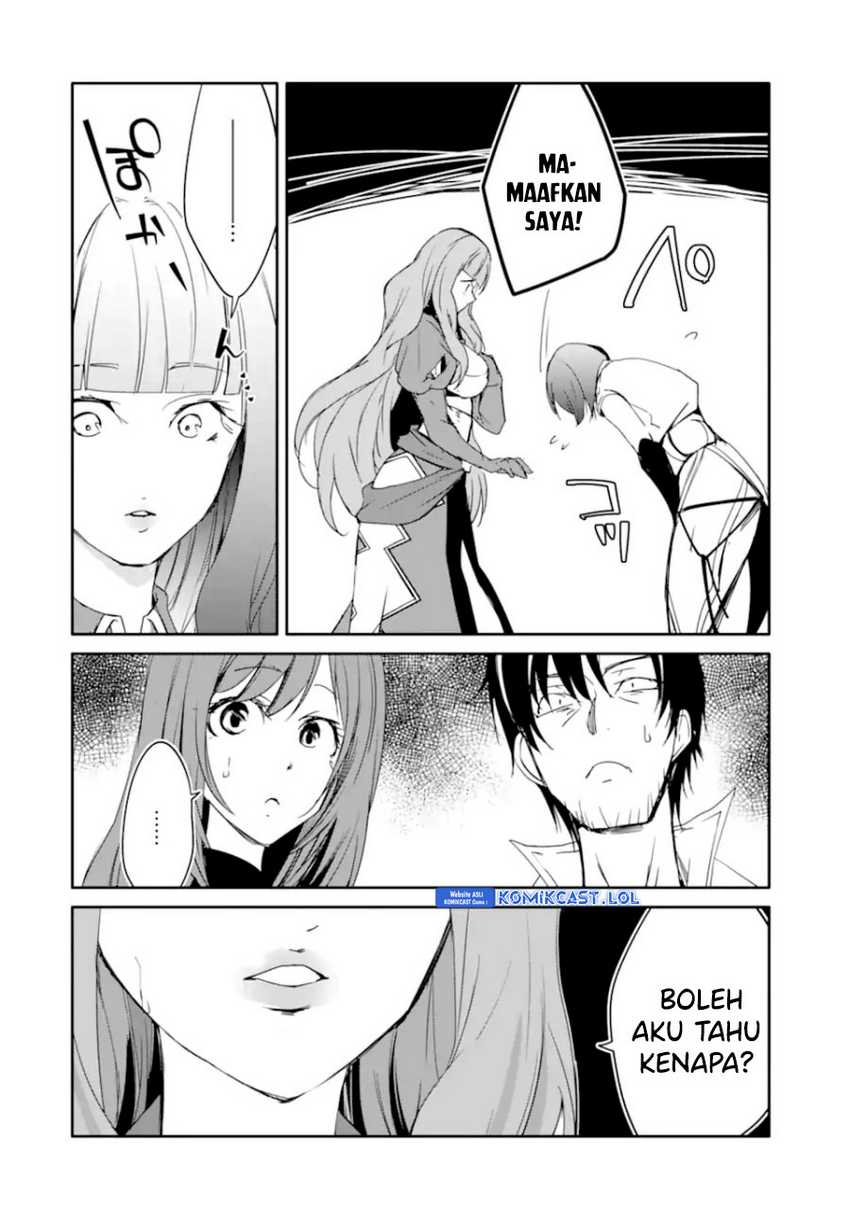 Mannen D-Rank no Chuunen Boukensha, Yotta Ikioi de Densetsu no Ken wo Hikkonuku Chapter 30 - halaman 15