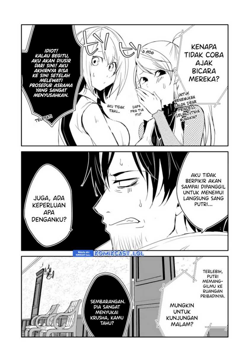 Mannen D-Rank no Chuunen Boukensha, Yotta Ikioi de Densetsu no Ken wo Hikkonuku Chapter 30 - halaman 23