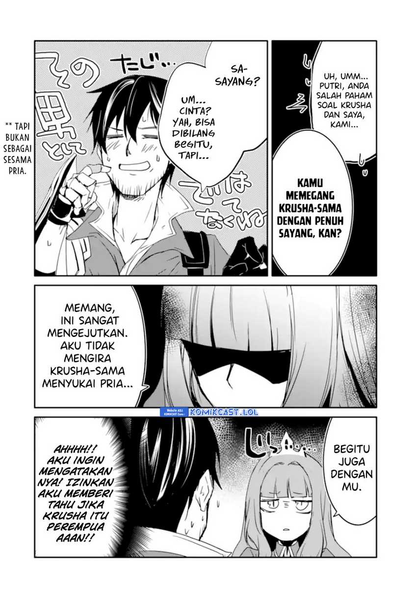Mannen D-Rank no Chuunen Boukensha, Yotta Ikioi de Densetsu no Ken wo Hikkonuku Chapter 30 - halaman 29