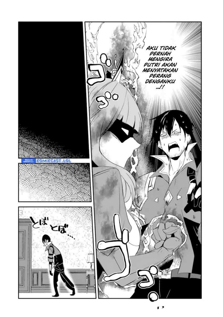 Mannen D-Rank no Chuunen Boukensha, Yotta Ikioi de Densetsu no Ken wo Hikkonuku Chapter 30 - halaman 33