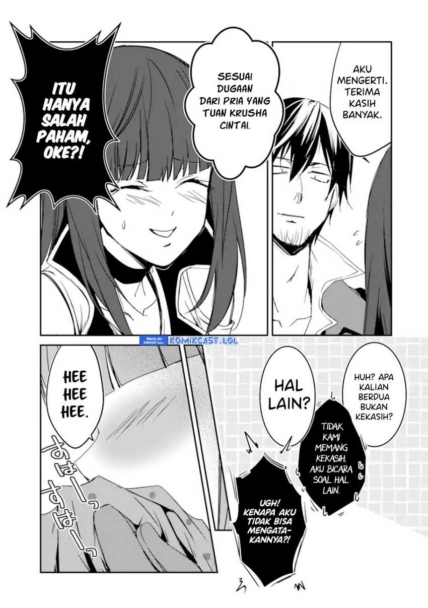 Mannen D-Rank no Chuunen Boukensha, Yotta Ikioi de Densetsu no Ken wo Hikkonuku Chapter 30 - halaman 36