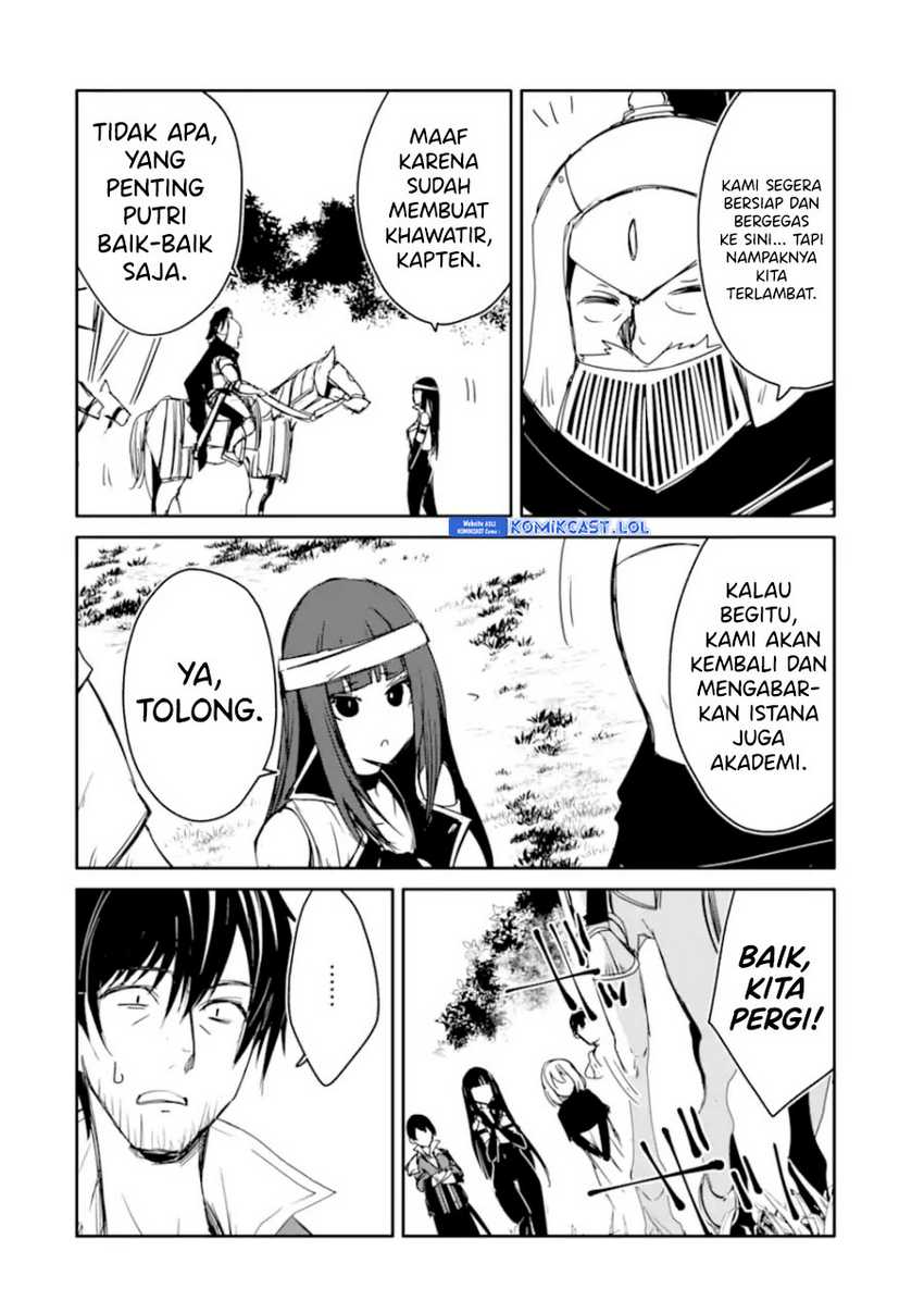 Mannen D-Rank no Chuunen Boukensha, Yotta Ikioi de Densetsu no Ken wo Hikkonuku Chapter 30 - halaman 5