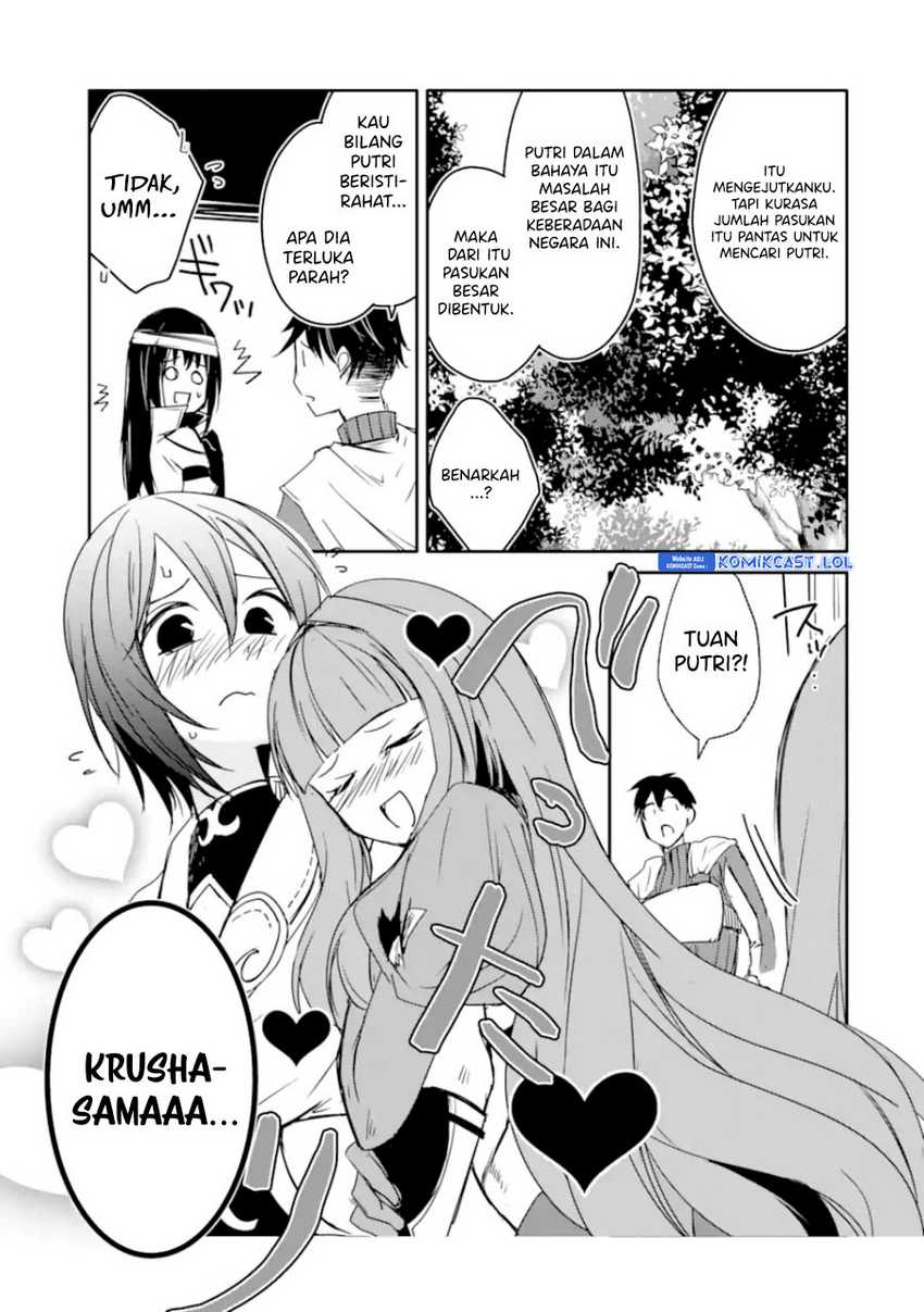 Mannen D-Rank no Chuunen Boukensha, Yotta Ikioi de Densetsu no Ken wo Hikkonuku Chapter 30 - halaman 6