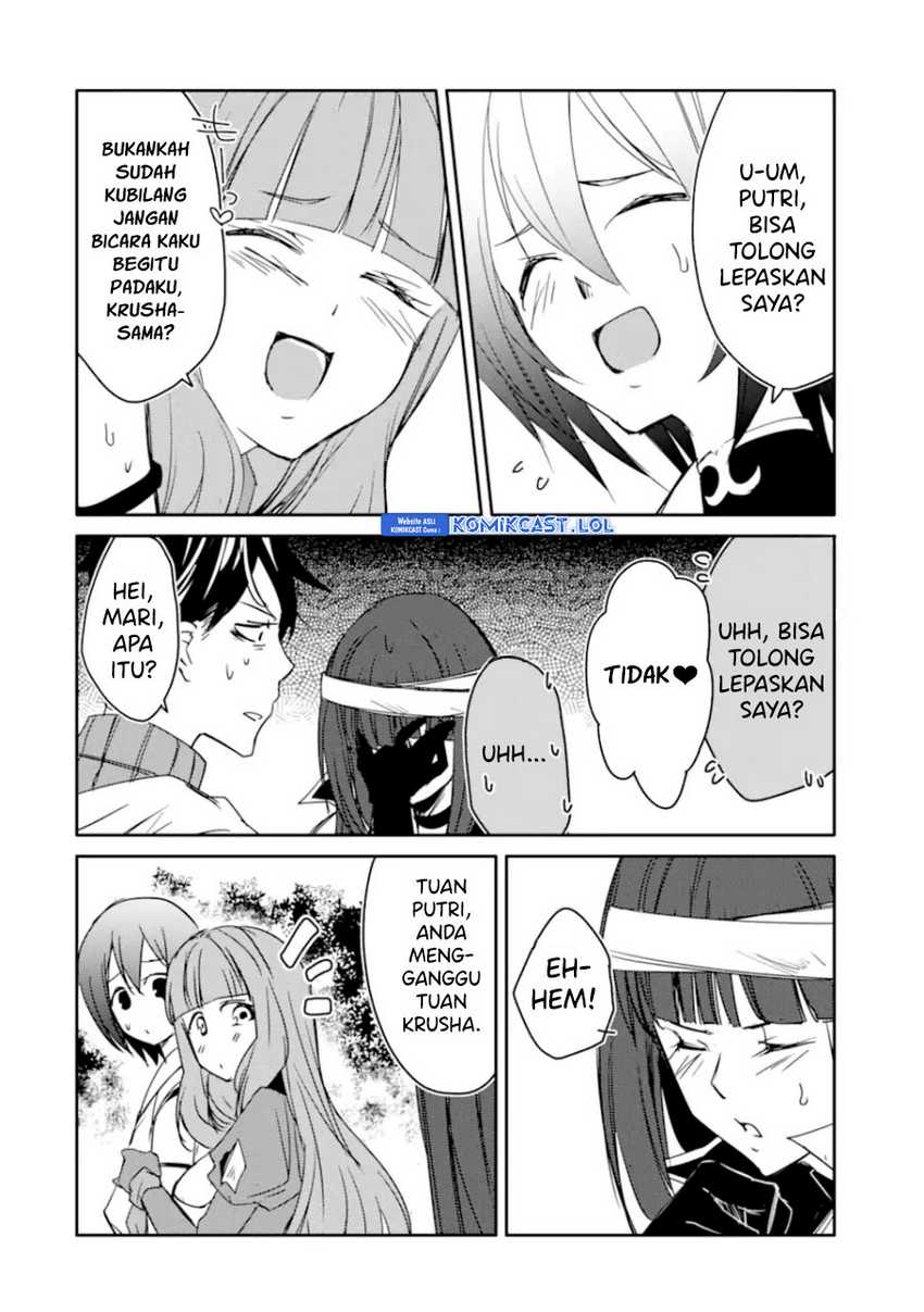 Mannen D-Rank no Chuunen Boukensha, Yotta Ikioi de Densetsu no Ken wo Hikkonuku Chapter 30 - halaman 7