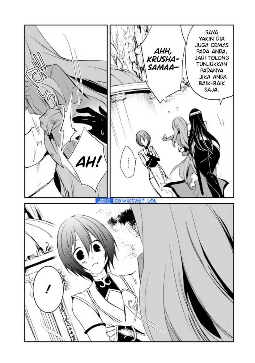 Mannen D-Rank no Chuunen Boukensha, Yotta Ikioi de Densetsu no Ken wo Hikkonuku Chapter 30 - halaman 8