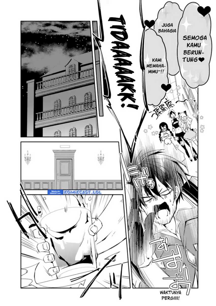 Mannen D-Rank no Chuunen Boukensha, Yotta Ikioi de Densetsu no Ken wo Hikkonuku Chapter 31 - halaman 10