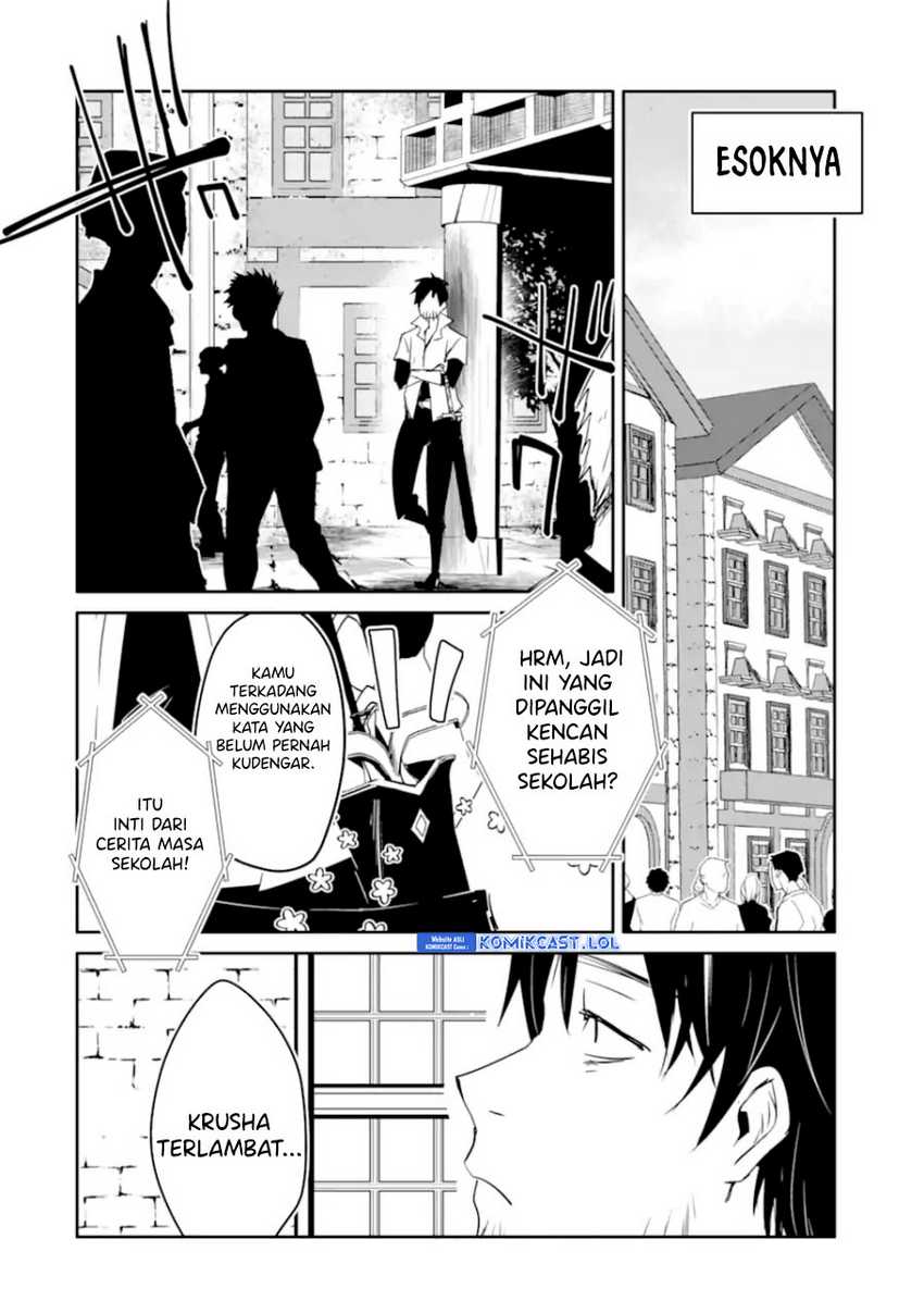 Mannen D-Rank no Chuunen Boukensha, Yotta Ikioi de Densetsu no Ken wo Hikkonuku Chapter 31 - halaman 23