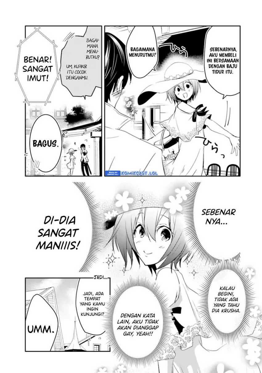 Mannen D-Rank no Chuunen Boukensha, Yotta Ikioi de Densetsu no Ken wo Hikkonuku Chapter 31 - halaman 26