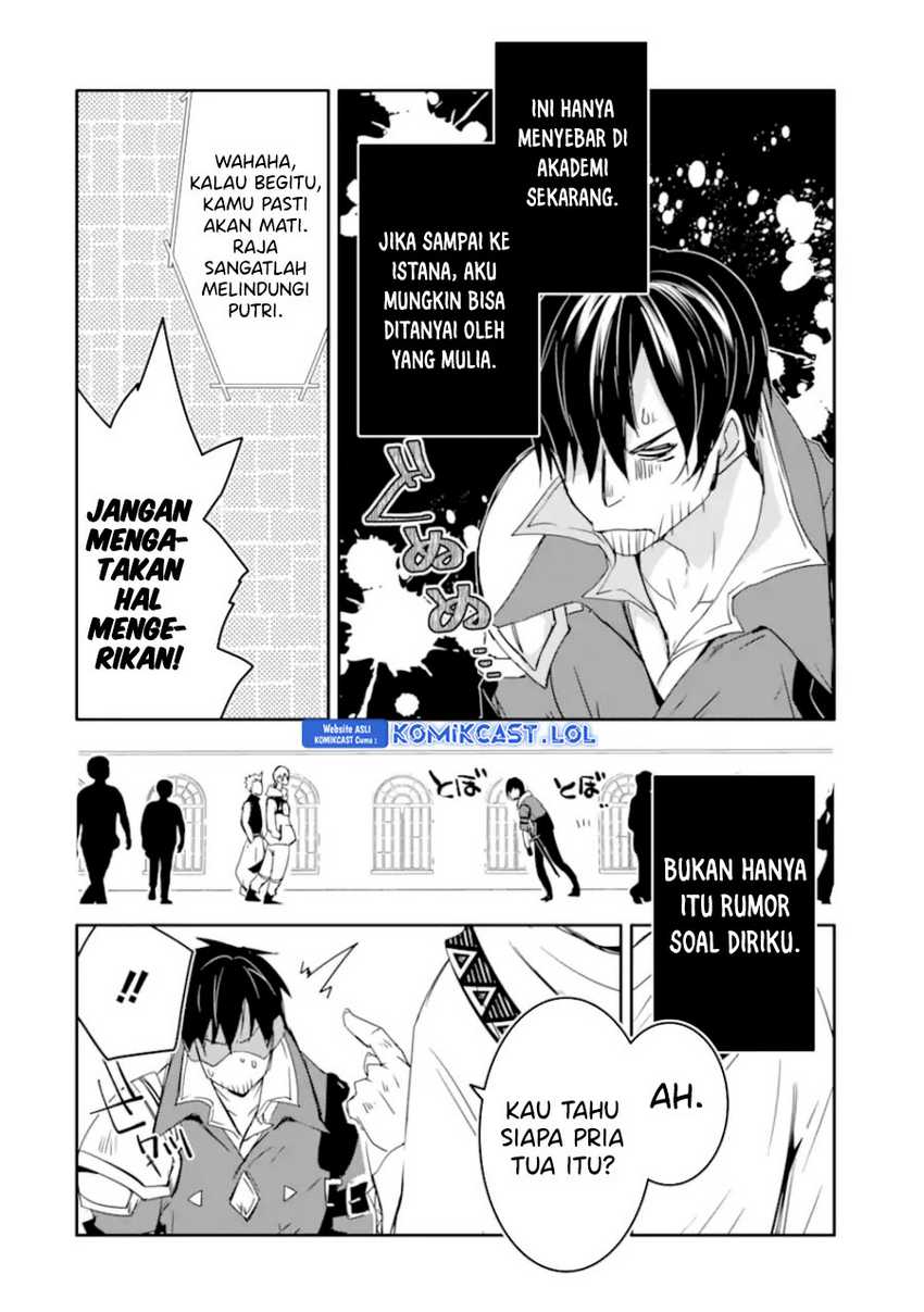 Mannen D-Rank no Chuunen Boukensha, Yotta Ikioi de Densetsu no Ken wo Hikkonuku Chapter 31 - halaman 7