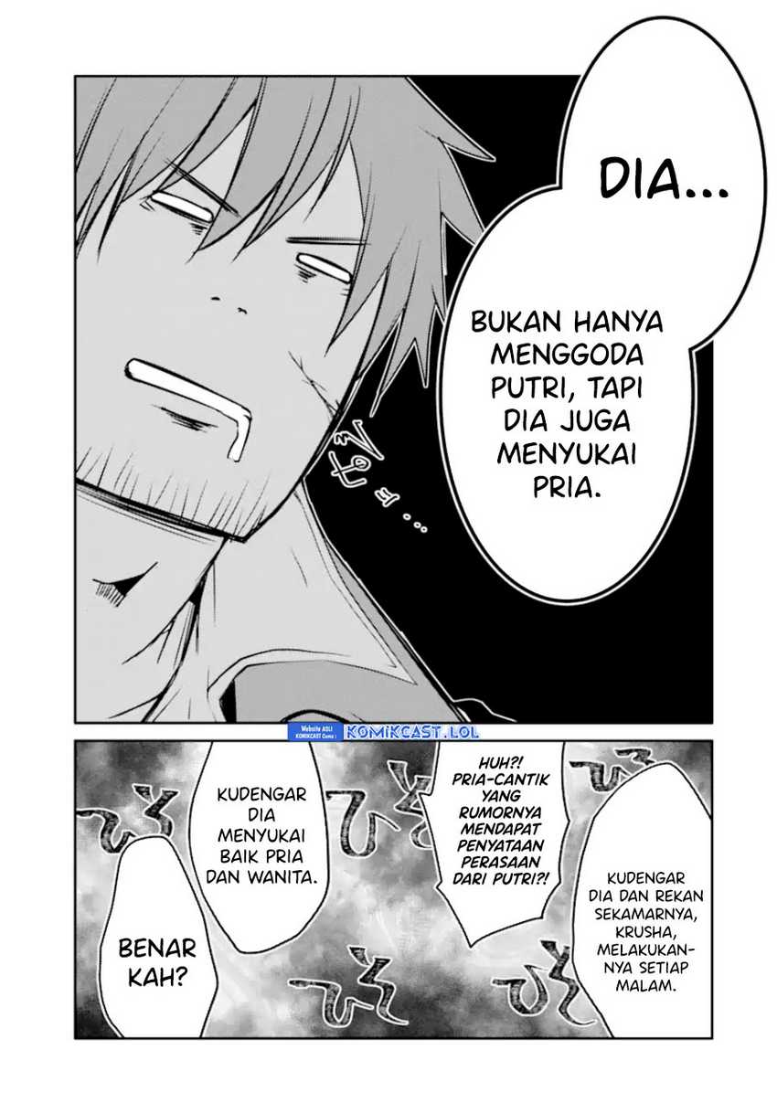 Mannen D-Rank no Chuunen Boukensha, Yotta Ikioi de Densetsu no Ken wo Hikkonuku Chapter 31 - halaman 8