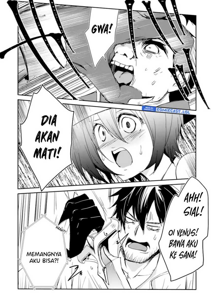 Mannen D-Rank no Chuunen Boukensha, Yotta Ikioi de Densetsu no Ken wo Hikkonuku Chapter 32 - halaman 19
