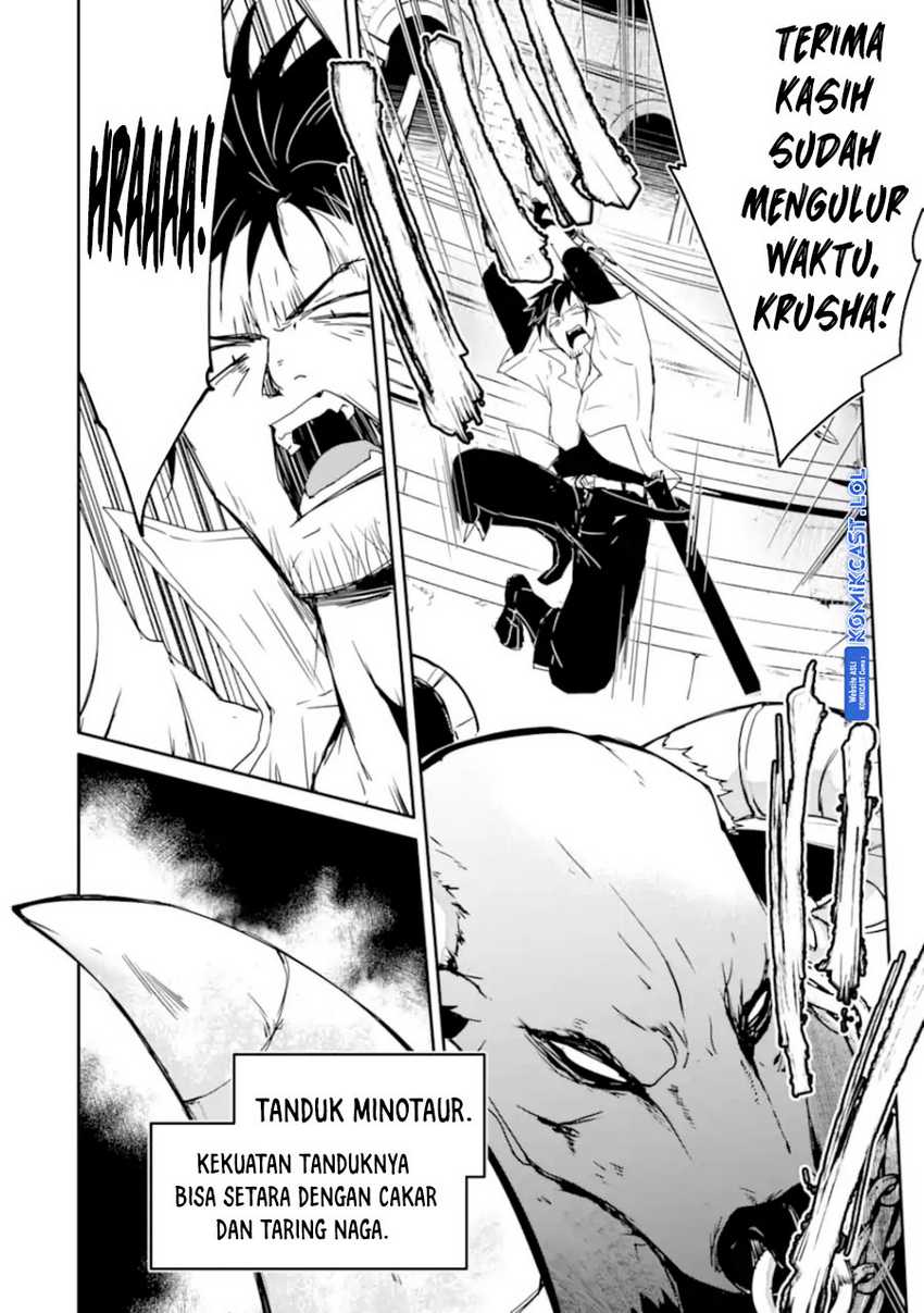 Mannen D-Rank no Chuunen Boukensha, Yotta Ikioi de Densetsu no Ken wo Hikkonuku Chapter 32 - halaman 31