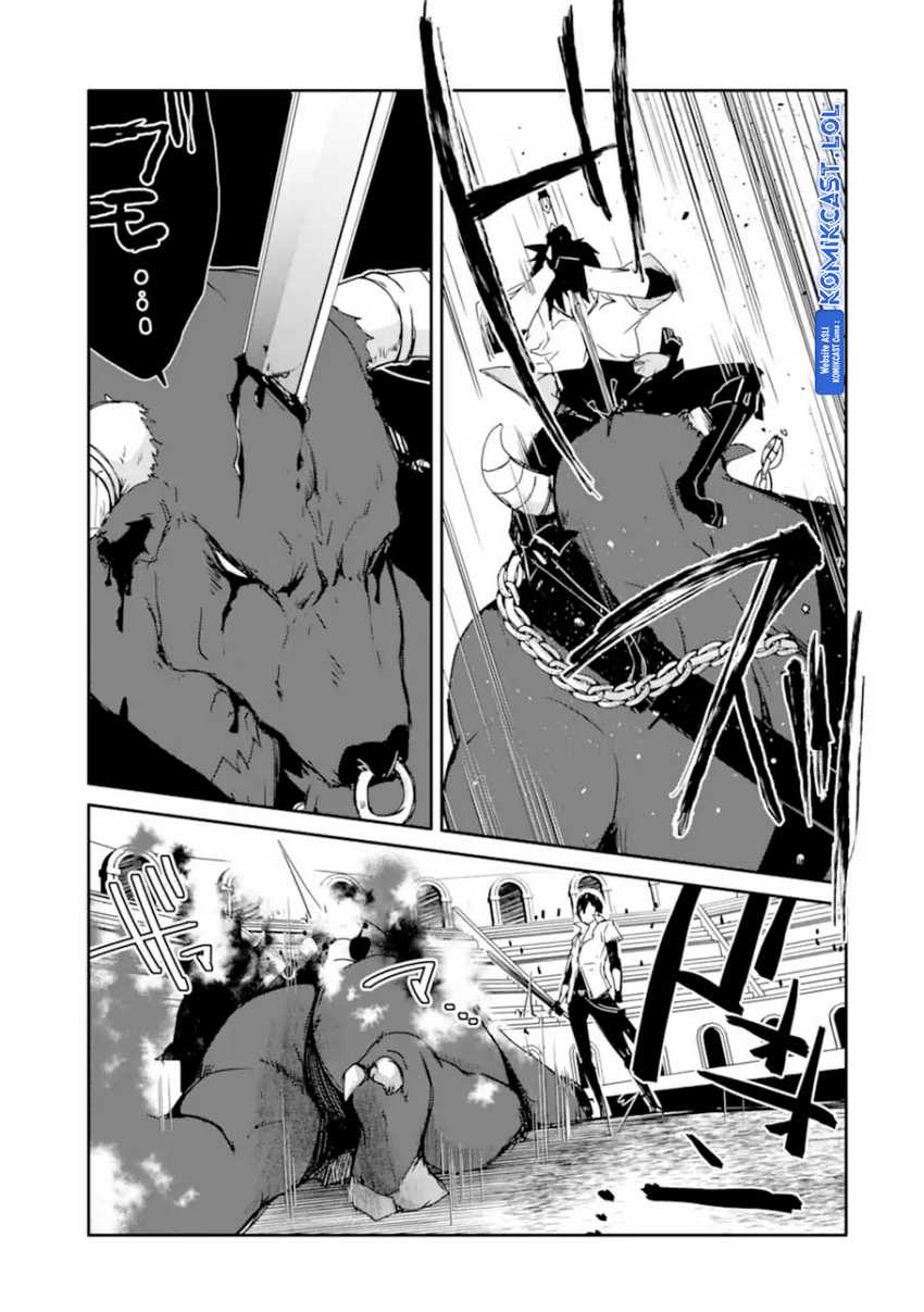 Mannen D-Rank no Chuunen Boukensha, Yotta Ikioi de Densetsu no Ken wo Hikkonuku Chapter 32 - halaman 34