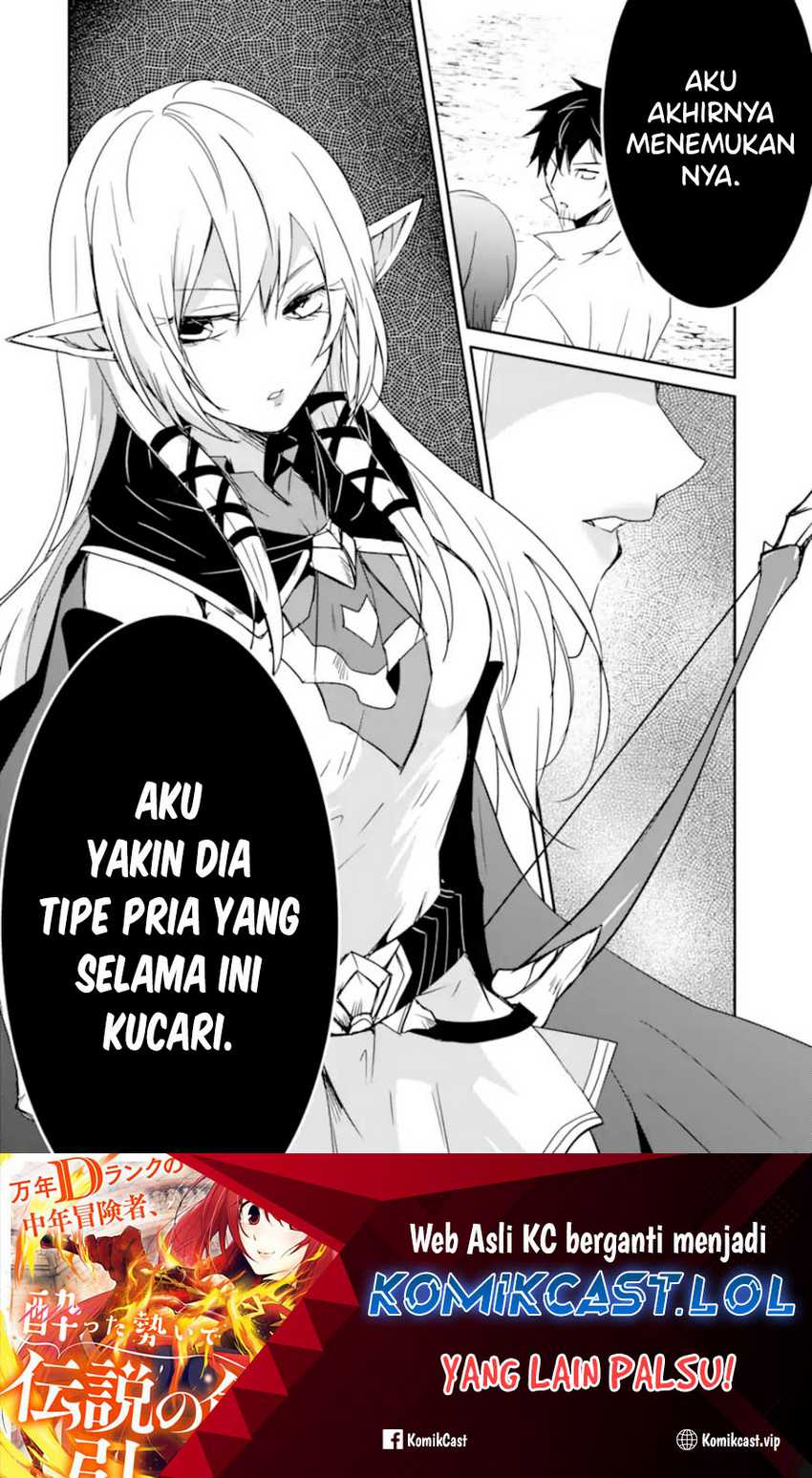 Mannen D-Rank no Chuunen Boukensha, Yotta Ikioi de Densetsu no Ken wo Hikkonuku Chapter 32 - halaman 37