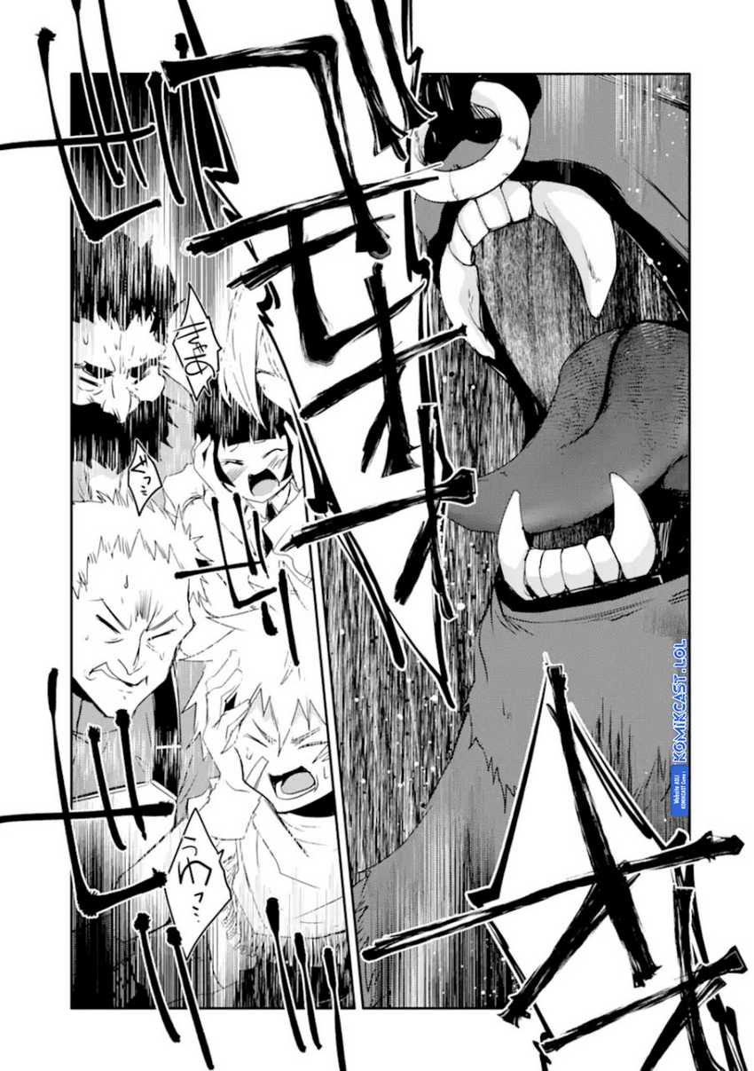 Mannen D-Rank no Chuunen Boukensha, Yotta Ikioi de Densetsu no Ken wo Hikkonuku Chapter 32 - halaman 6