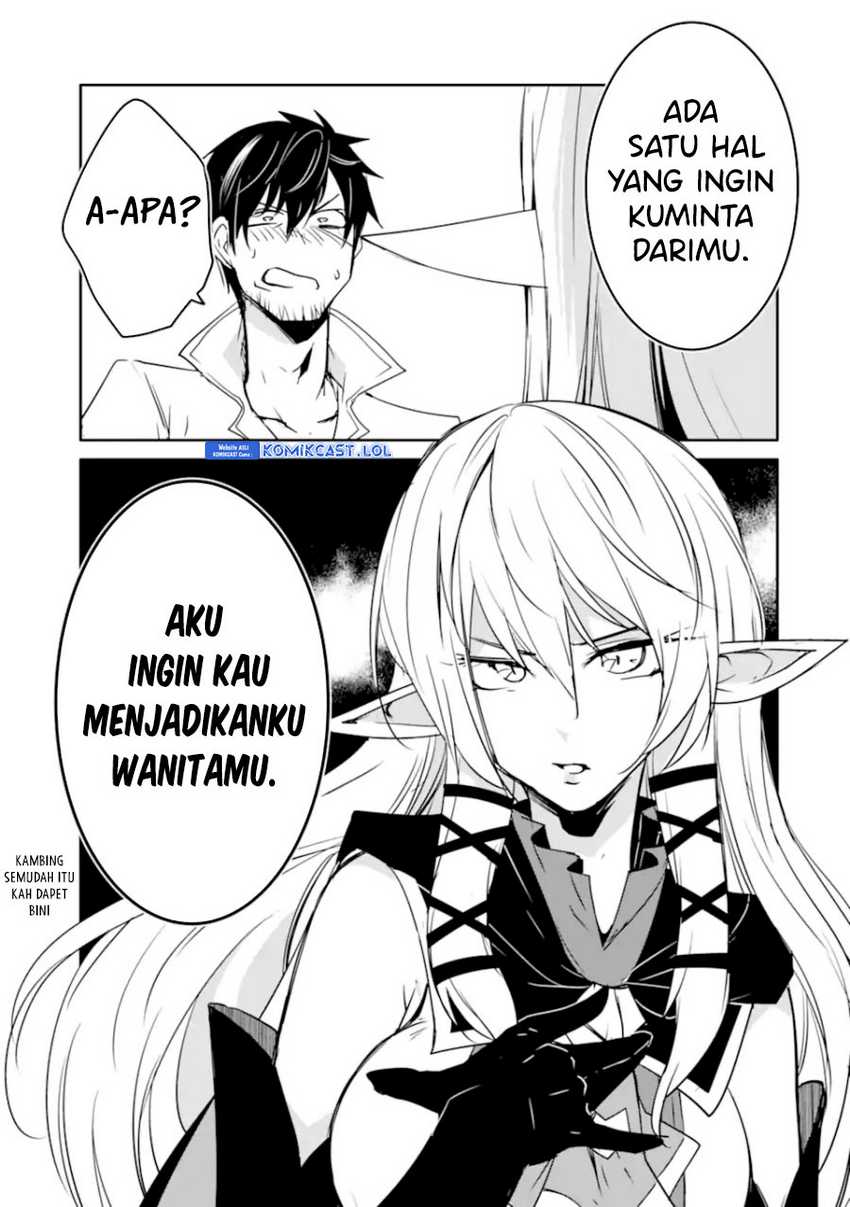Mannen D-Rank no Chuunen Boukensha, Yotta Ikioi de Densetsu no Ken wo Hikkonuku Chapter 33 - halaman 13