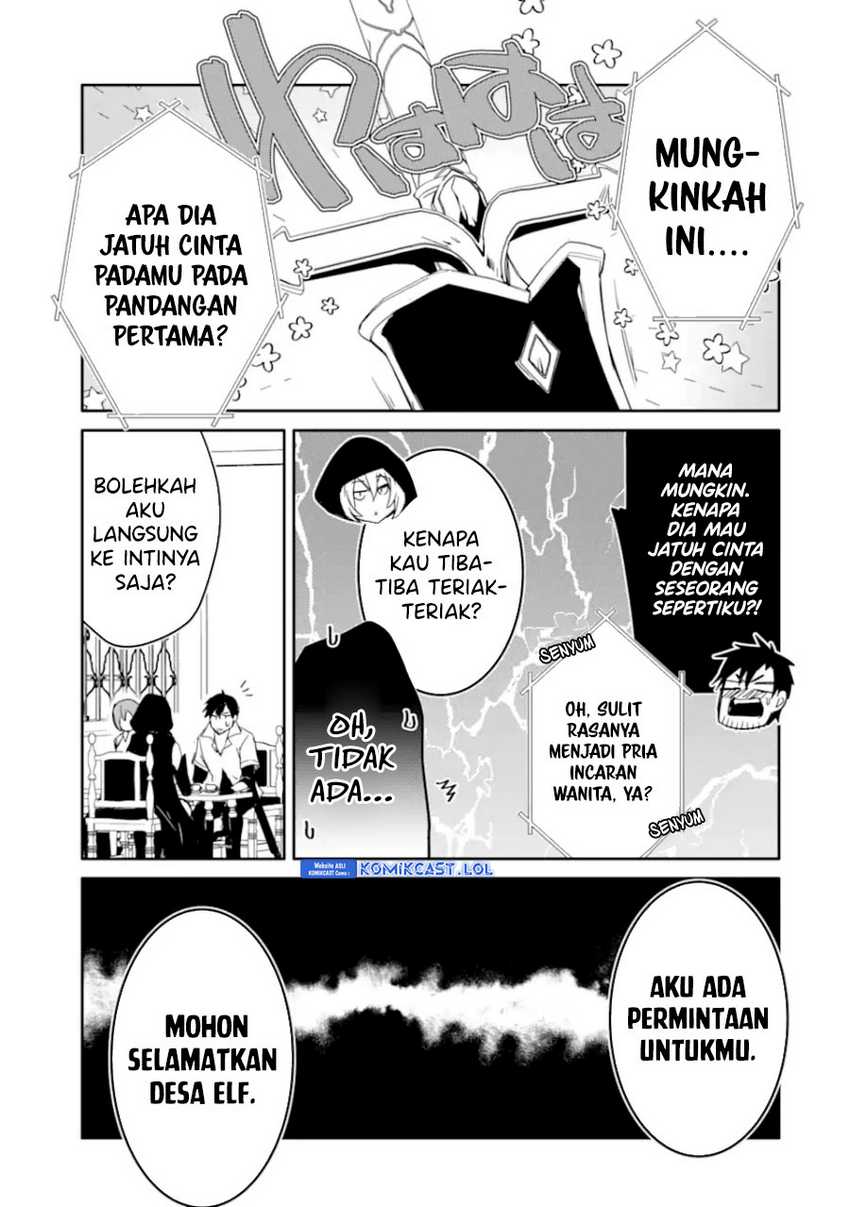 Mannen D-Rank no Chuunen Boukensha, Yotta Ikioi de Densetsu no Ken wo Hikkonuku Chapter 33 - halaman 19
