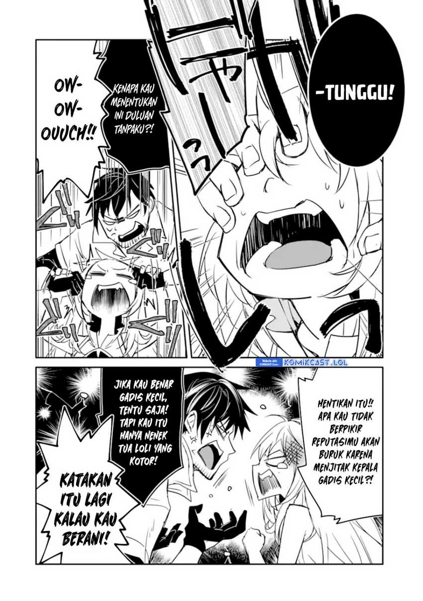 Mannen D-Rank no Chuunen Boukensha, Yotta Ikioi de Densetsu no Ken wo Hikkonuku Chapter 33 - halaman 30