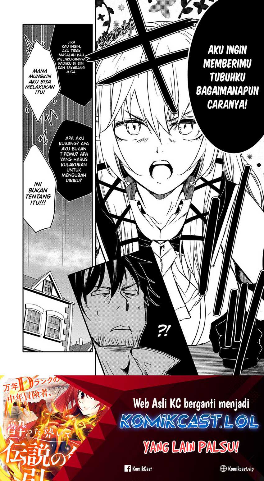 Mannen D-Rank no Chuunen Boukensha, Yotta Ikioi de Densetsu no Ken wo Hikkonuku Chapter 33 - halaman 36