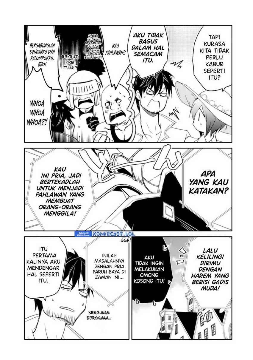 Mannen D-Rank no Chuunen Boukensha, Yotta Ikioi de Densetsu no Ken wo Hikkonuku Chapter 33 - halaman 4