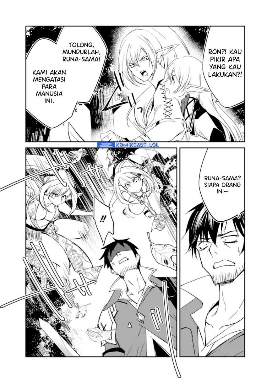 Mannen D-Rank no Chuunen Boukensha, Yotta Ikioi de Densetsu no Ken wo Hikkonuku Chapter 35 - halaman 14