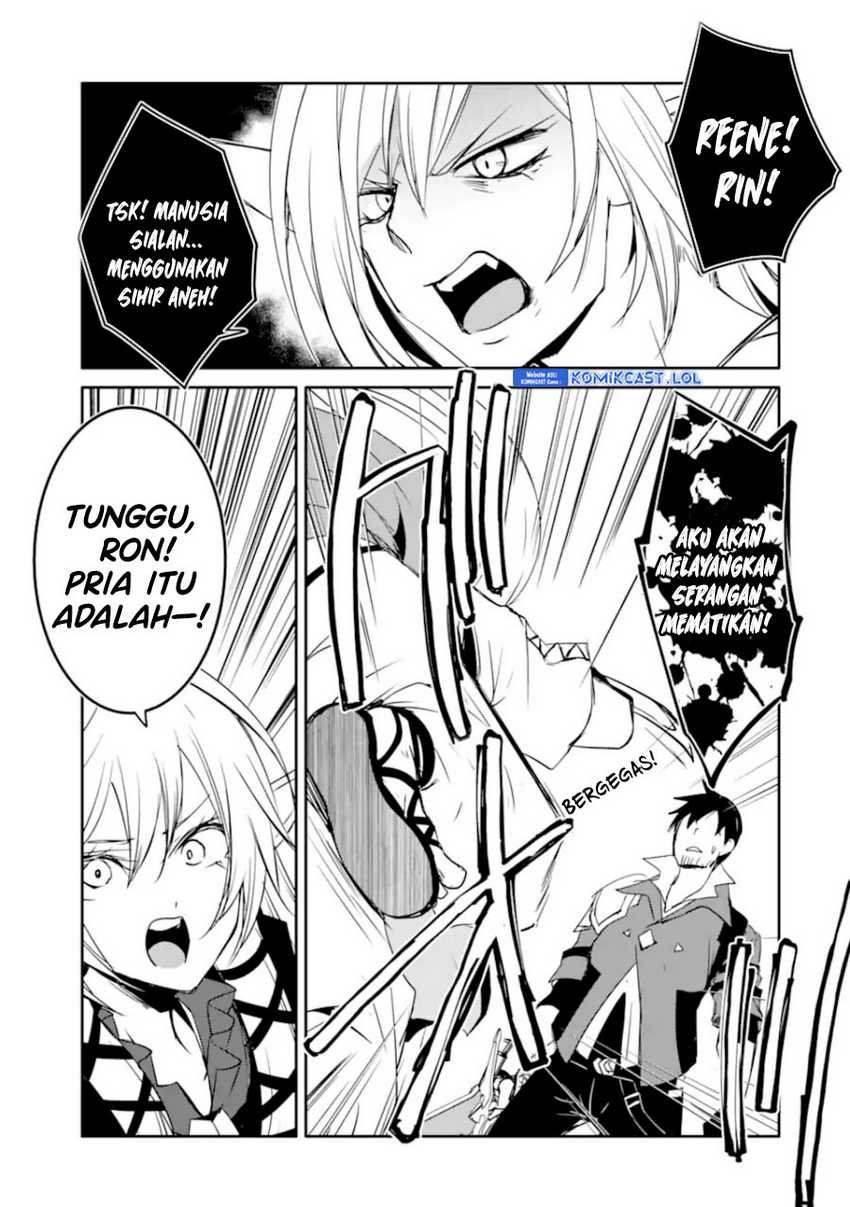 Mannen D-Rank no Chuunen Boukensha, Yotta Ikioi de Densetsu no Ken wo Hikkonuku Chapter 35 - halaman 16