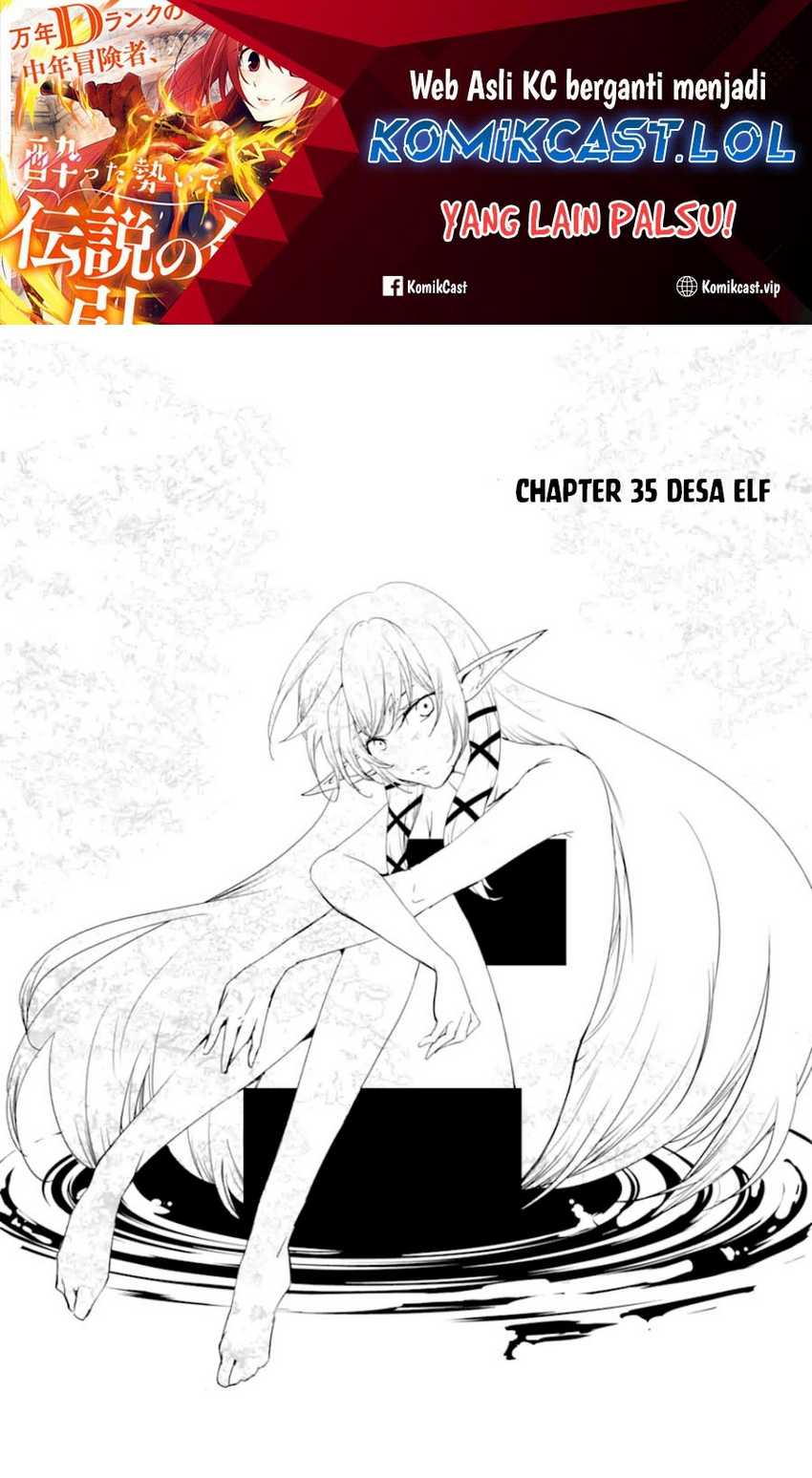Mannen D-Rank no Chuunen Boukensha, Yotta Ikioi de Densetsu no Ken wo Hikkonuku Chapter 35 - halaman 2
