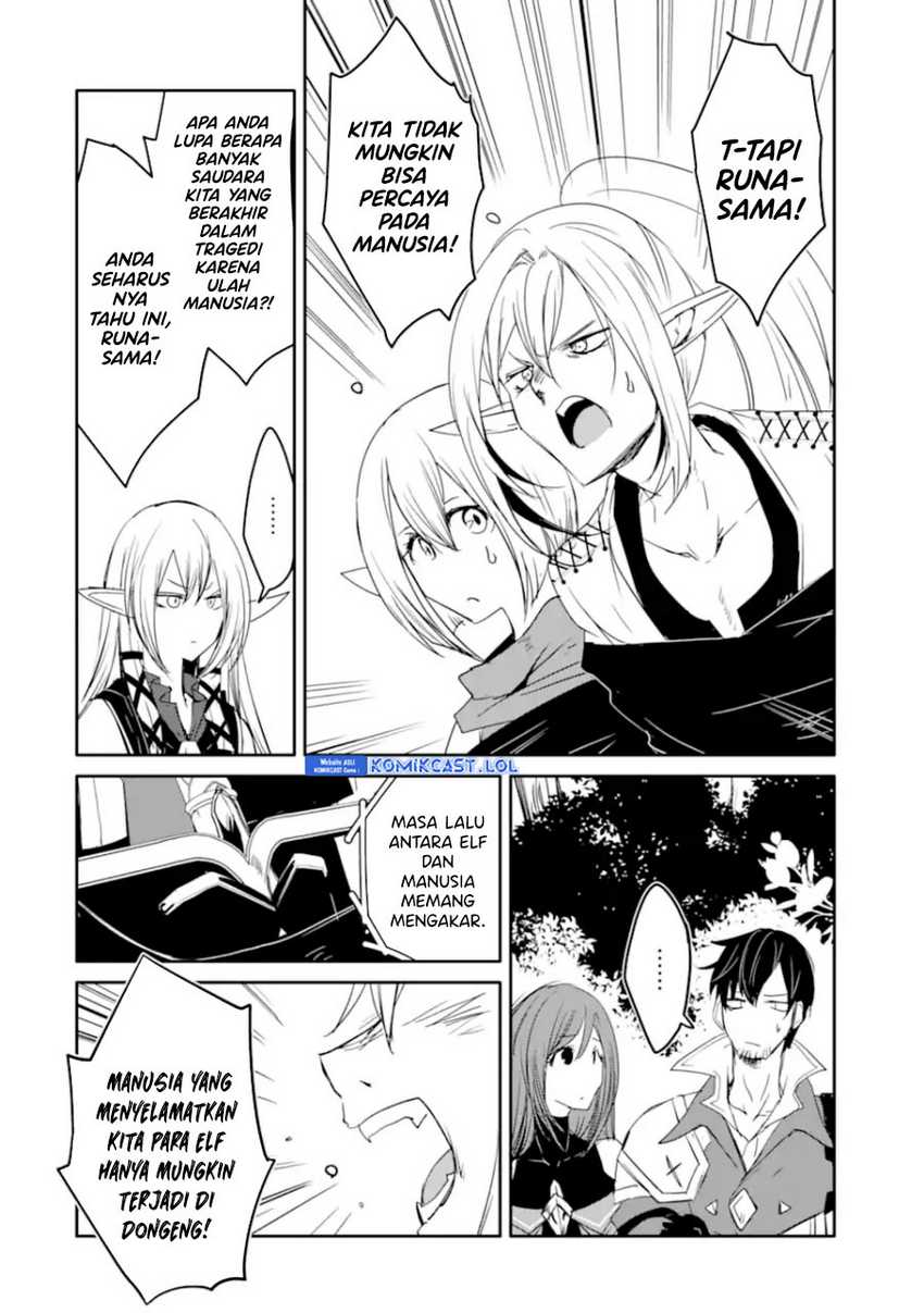 Mannen D-Rank no Chuunen Boukensha, Yotta Ikioi de Densetsu no Ken wo Hikkonuku Chapter 35 - halaman 21