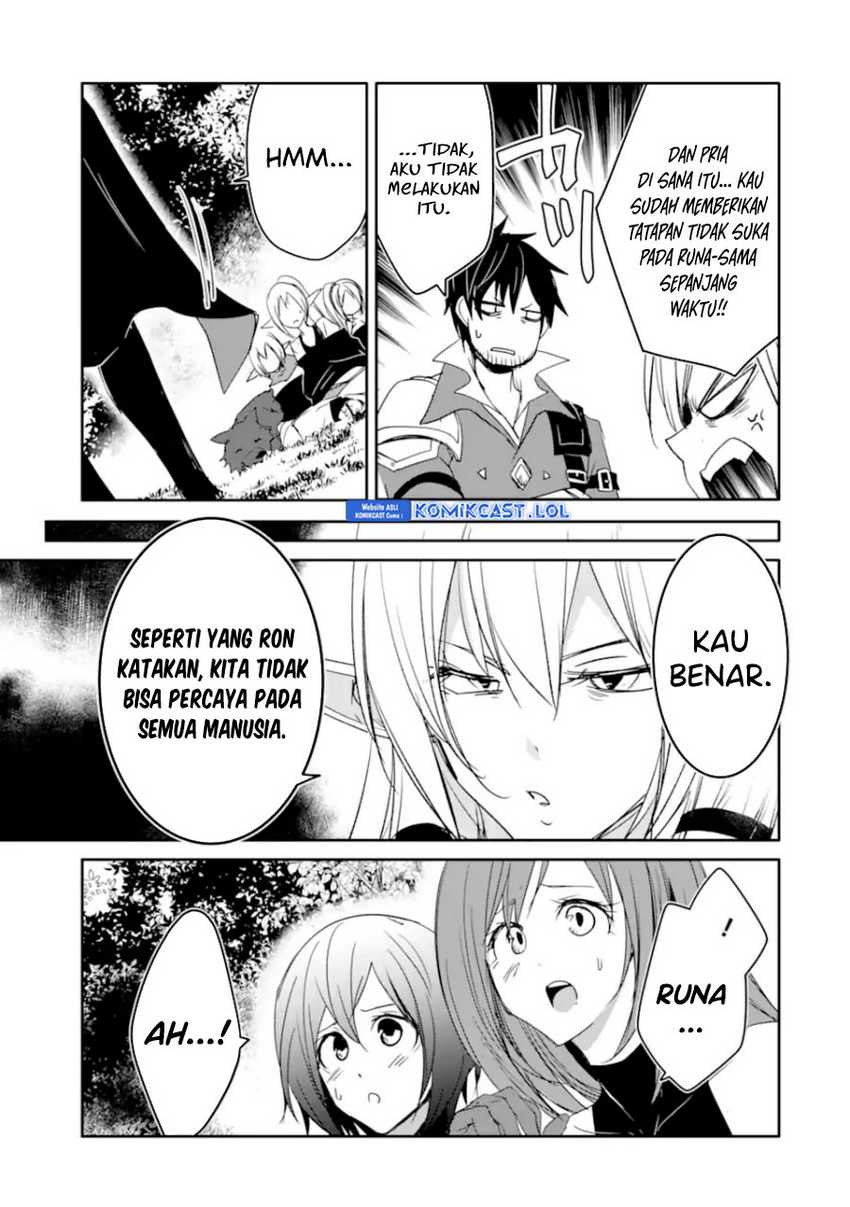Mannen D-Rank no Chuunen Boukensha, Yotta Ikioi de Densetsu no Ken wo Hikkonuku Chapter 35 - halaman 22