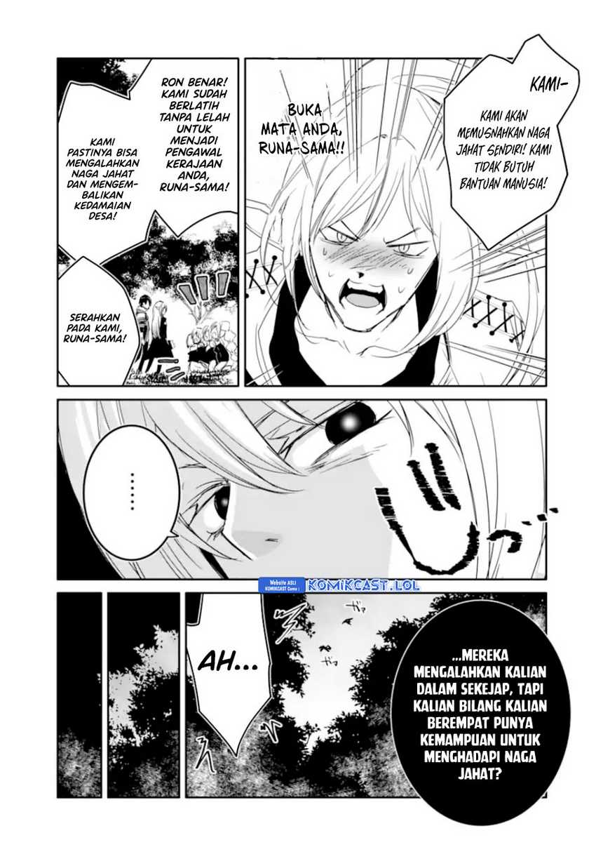 Mannen D-Rank no Chuunen Boukensha, Yotta Ikioi de Densetsu no Ken wo Hikkonuku Chapter 35 - halaman 24