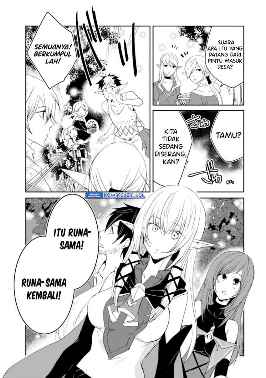 Mannen D-Rank no Chuunen Boukensha, Yotta Ikioi de Densetsu no Ken wo Hikkonuku Chapter 35 - halaman 26