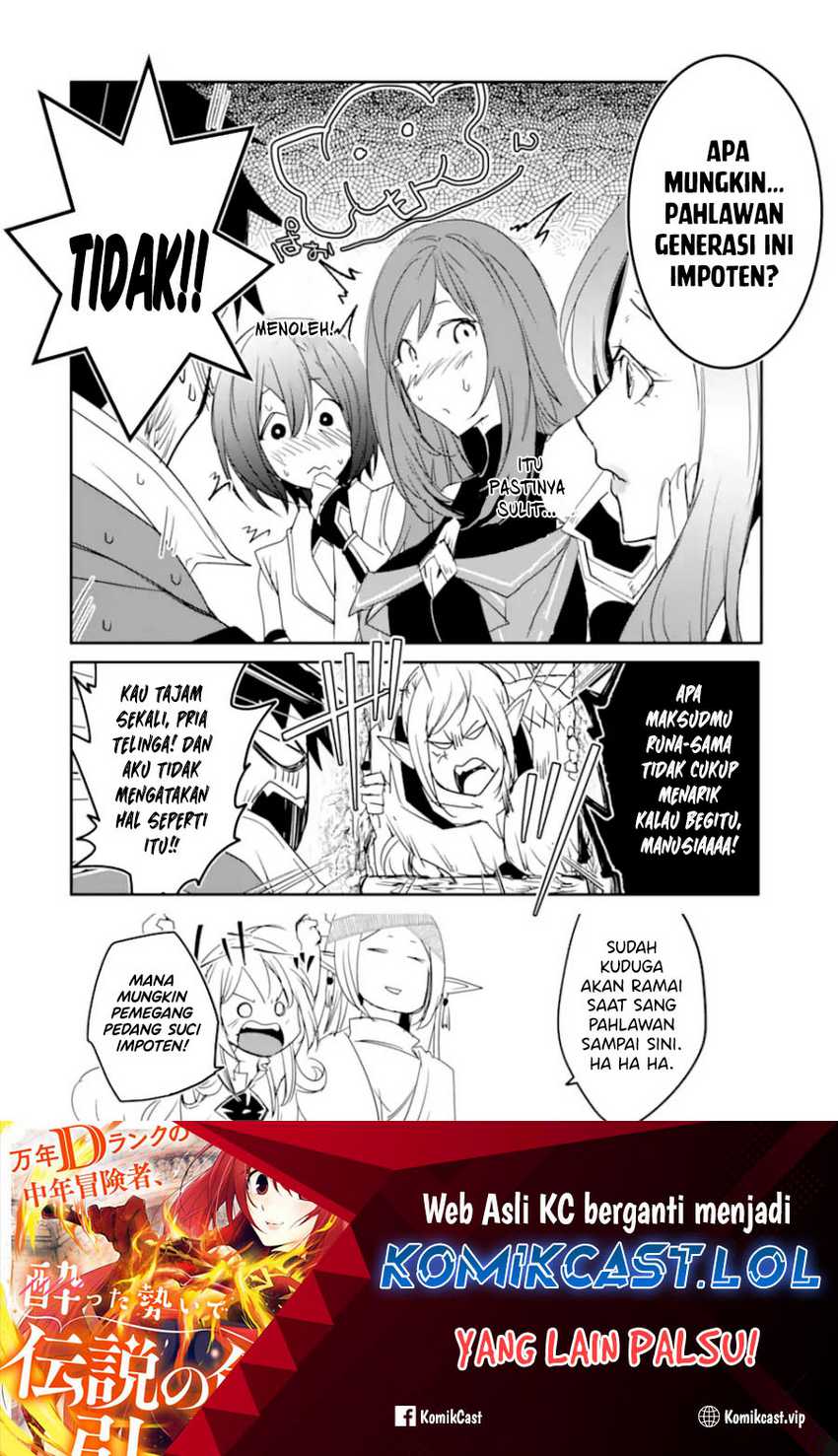 Mannen D-Rank no Chuunen Boukensha, Yotta Ikioi de Densetsu no Ken wo Hikkonuku Chapter 35 - halaman 37