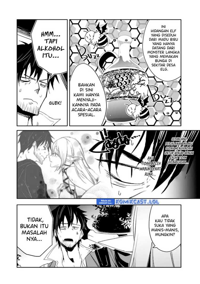 Mannen D-Rank no Chuunen Boukensha, Yotta Ikioi de Densetsu no Ken wo Hikkonuku Chapter 36 - halaman 21