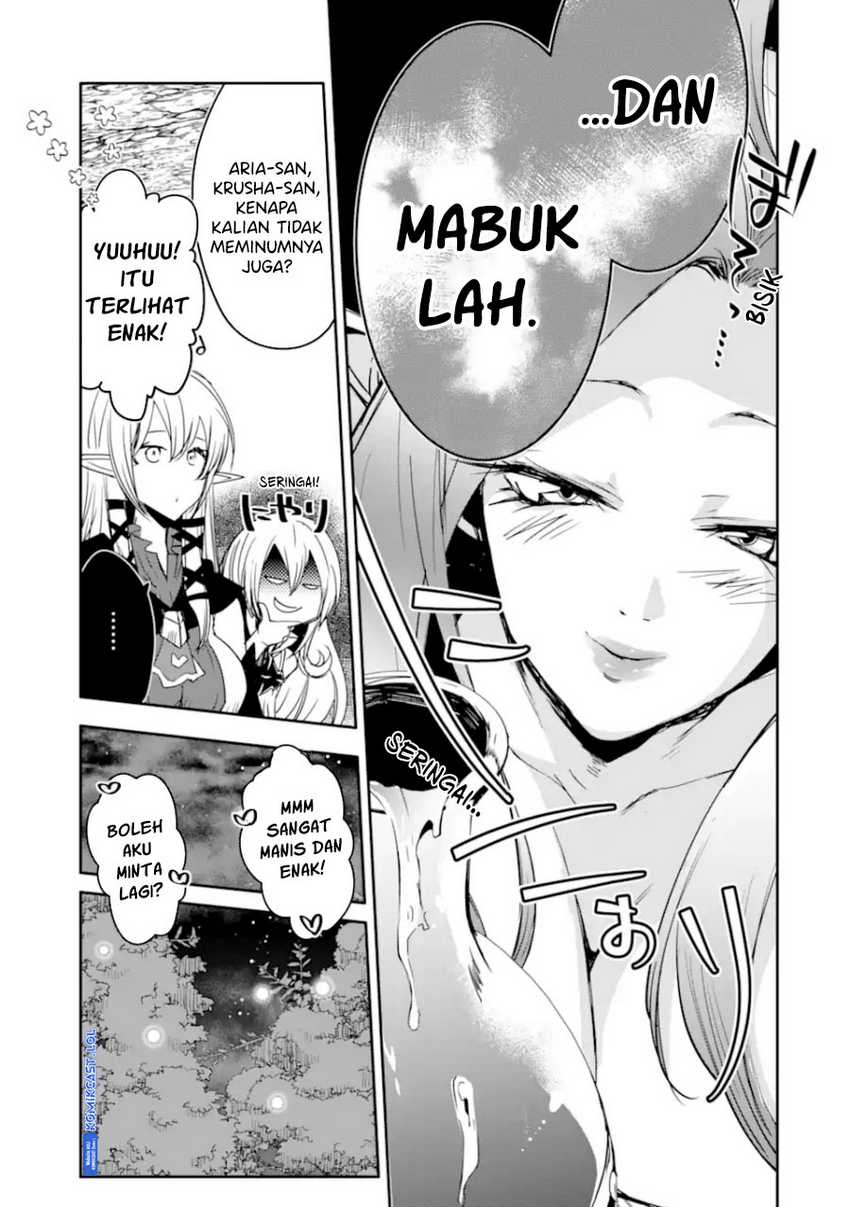 Mannen D-Rank no Chuunen Boukensha, Yotta Ikioi de Densetsu no Ken wo Hikkonuku Chapter 36 - halaman 24