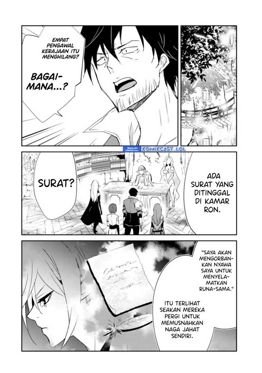 Mannen D-Rank no Chuunen Boukensha, Yotta Ikioi de Densetsu no Ken wo Hikkonuku Chapter 37 - halaman 17