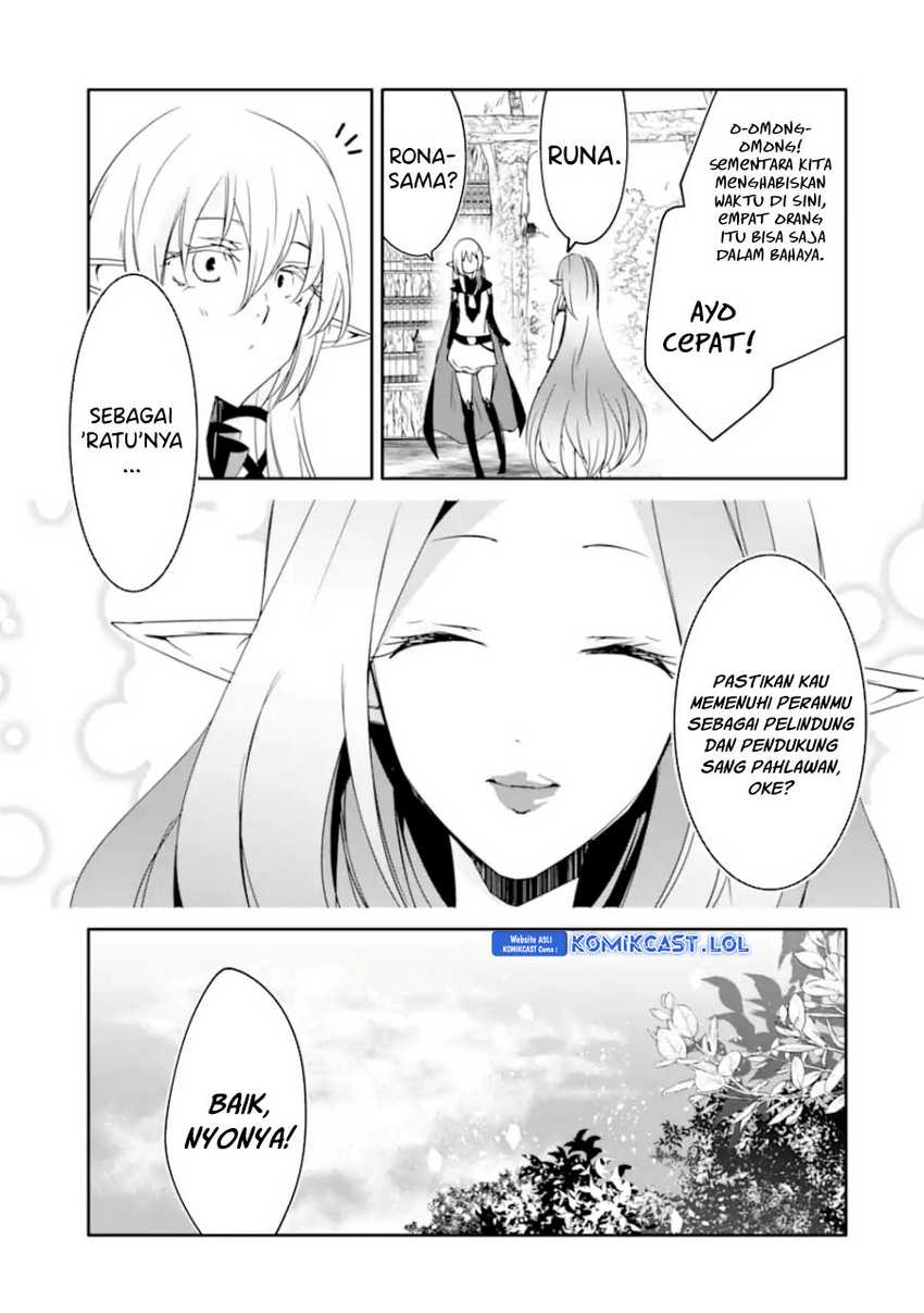Mannen D-Rank no Chuunen Boukensha, Yotta Ikioi de Densetsu no Ken wo Hikkonuku Chapter 37 - halaman 24