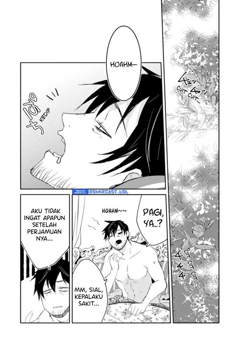 Mannen D-Rank no Chuunen Boukensha, Yotta Ikioi de Densetsu no Ken wo Hikkonuku Chapter 37 - halaman 3