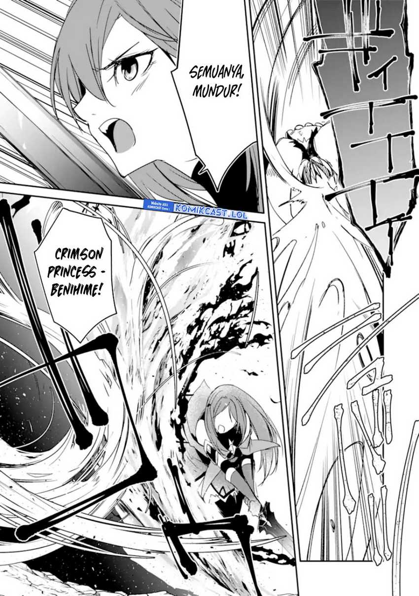 Mannen D-Rank no Chuunen Boukensha, Yotta Ikioi de Densetsu no Ken wo Hikkonuku Chapter 37 - halaman 32