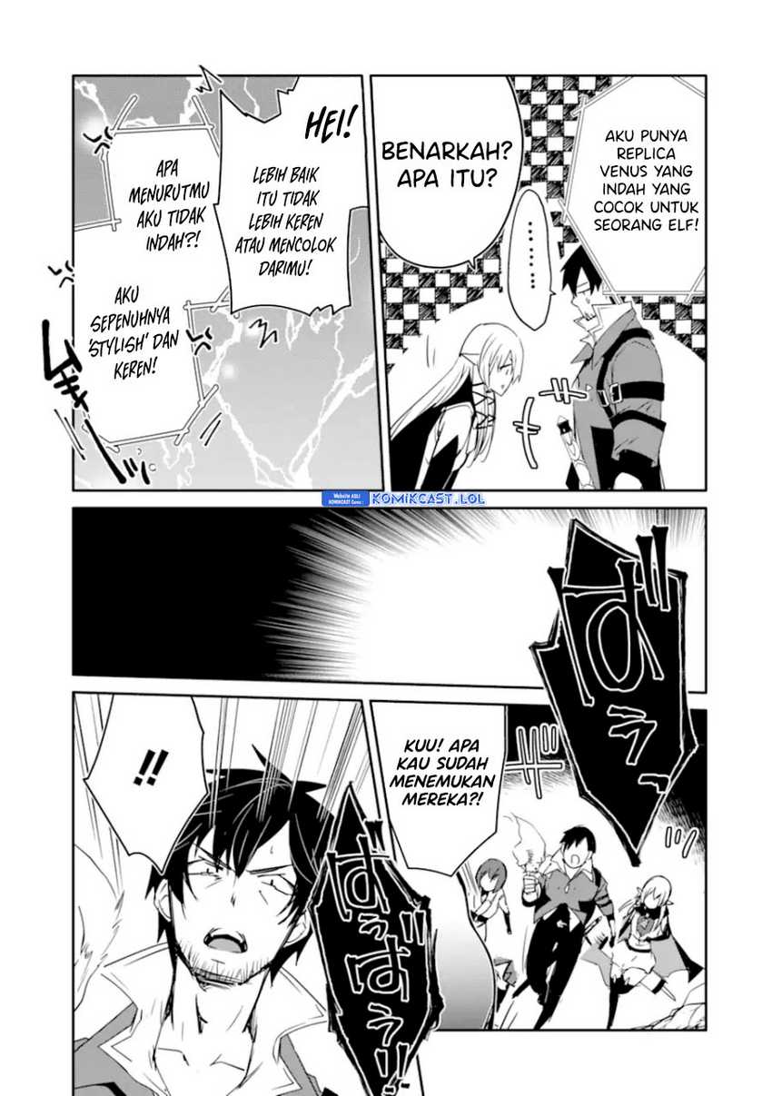 Mannen D-Rank no Chuunen Boukensha, Yotta Ikioi de Densetsu no Ken wo Hikkonuku Chapter 37 - halaman 36