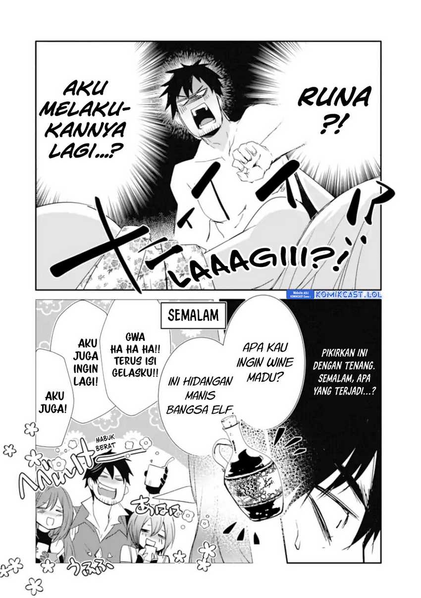 Mannen D-Rank no Chuunen Boukensha, Yotta Ikioi de Densetsu no Ken wo Hikkonuku Chapter 37 - halaman 5