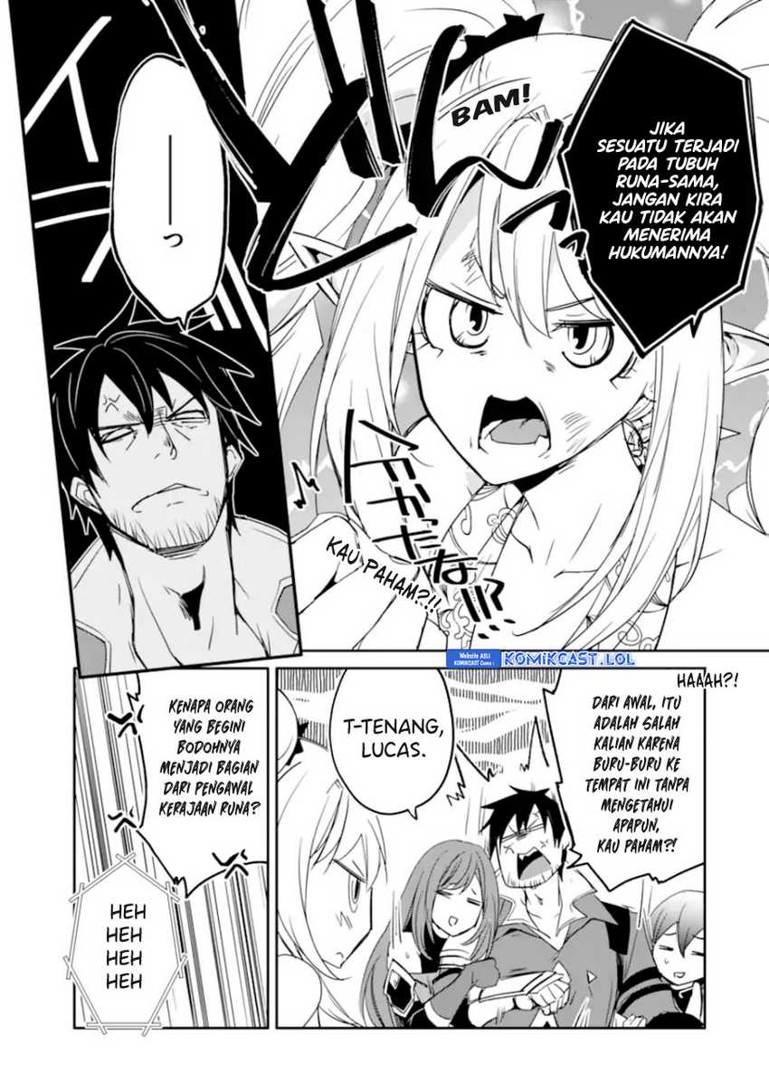 Mannen D-Rank no Chuunen Boukensha, Yotta Ikioi de Densetsu no Ken wo Hikkonuku Chapter 38 - halaman 12