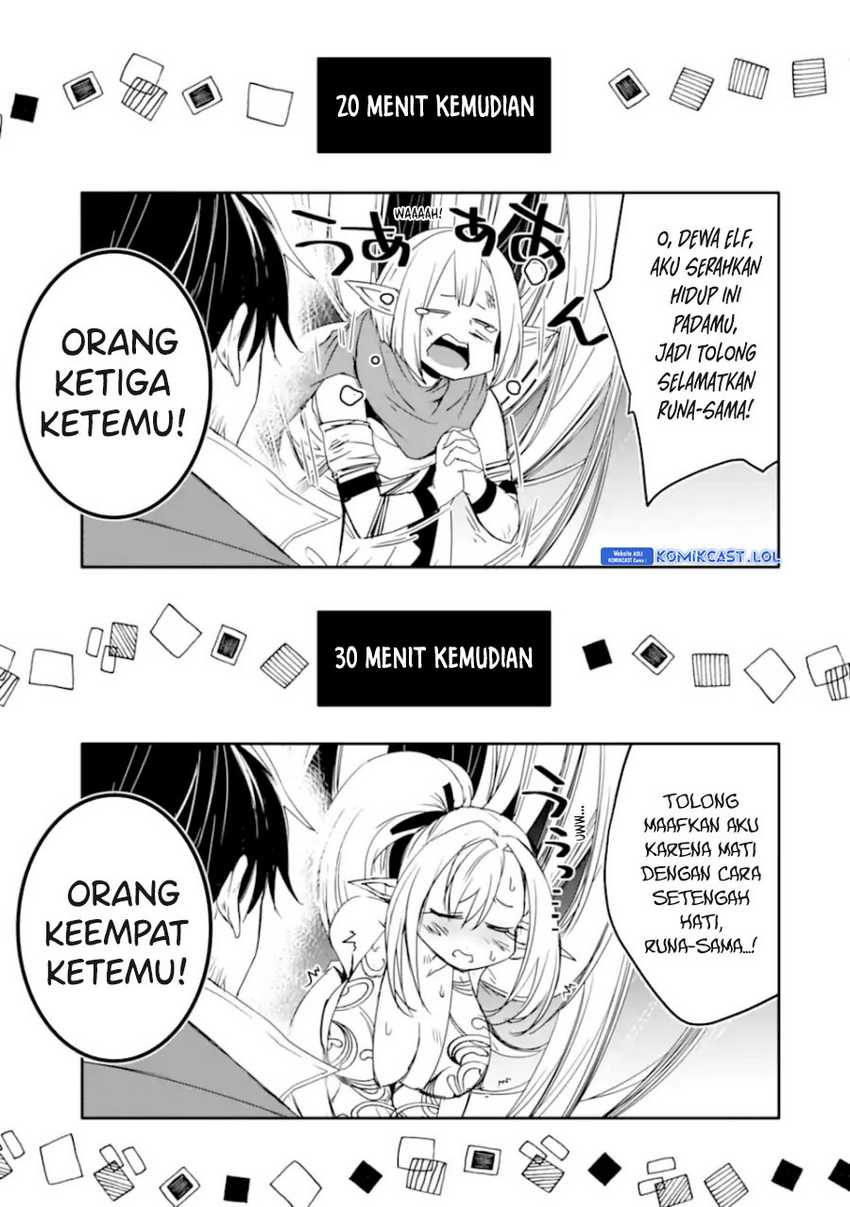 Mannen D-Rank no Chuunen Boukensha, Yotta Ikioi de Densetsu no Ken wo Hikkonuku Chapter 38 - halaman 14