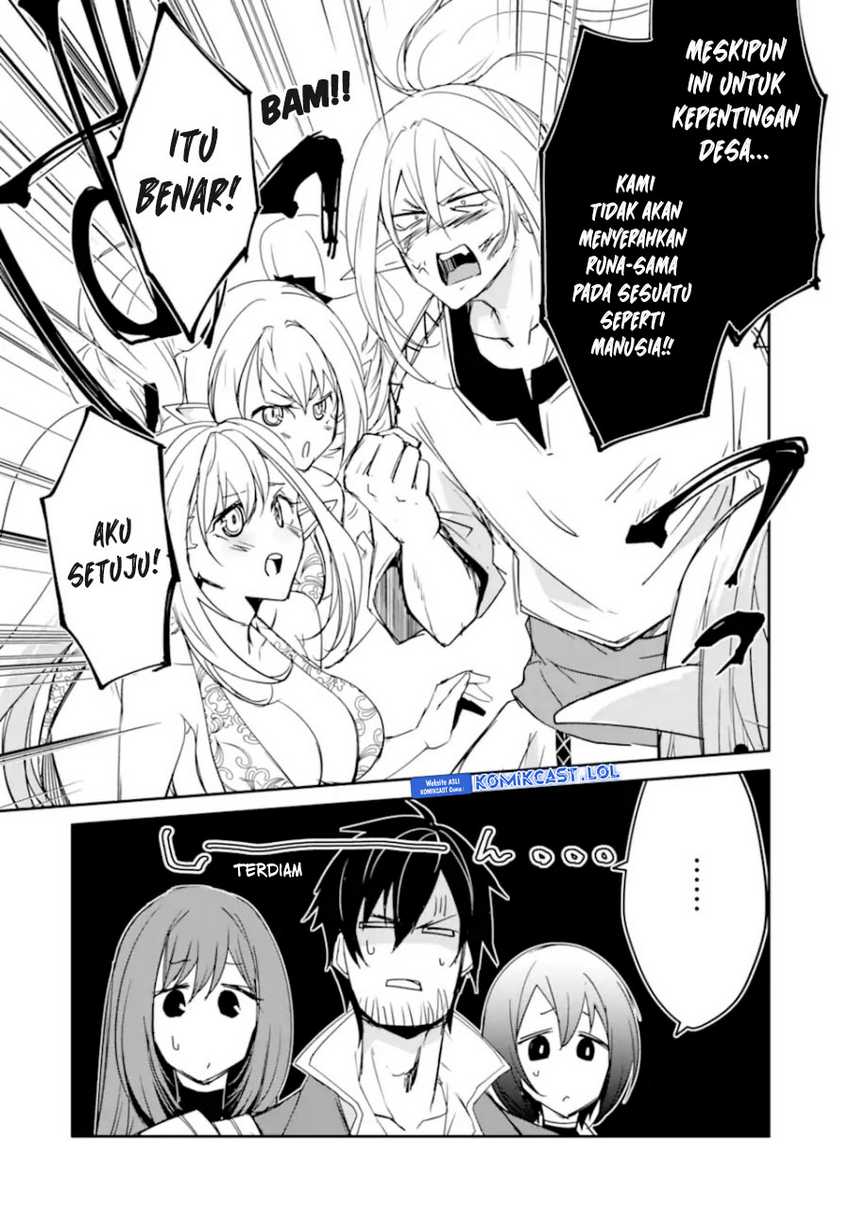 Mannen D-Rank no Chuunen Boukensha, Yotta Ikioi de Densetsu no Ken wo Hikkonuku Chapter 38 - halaman 17