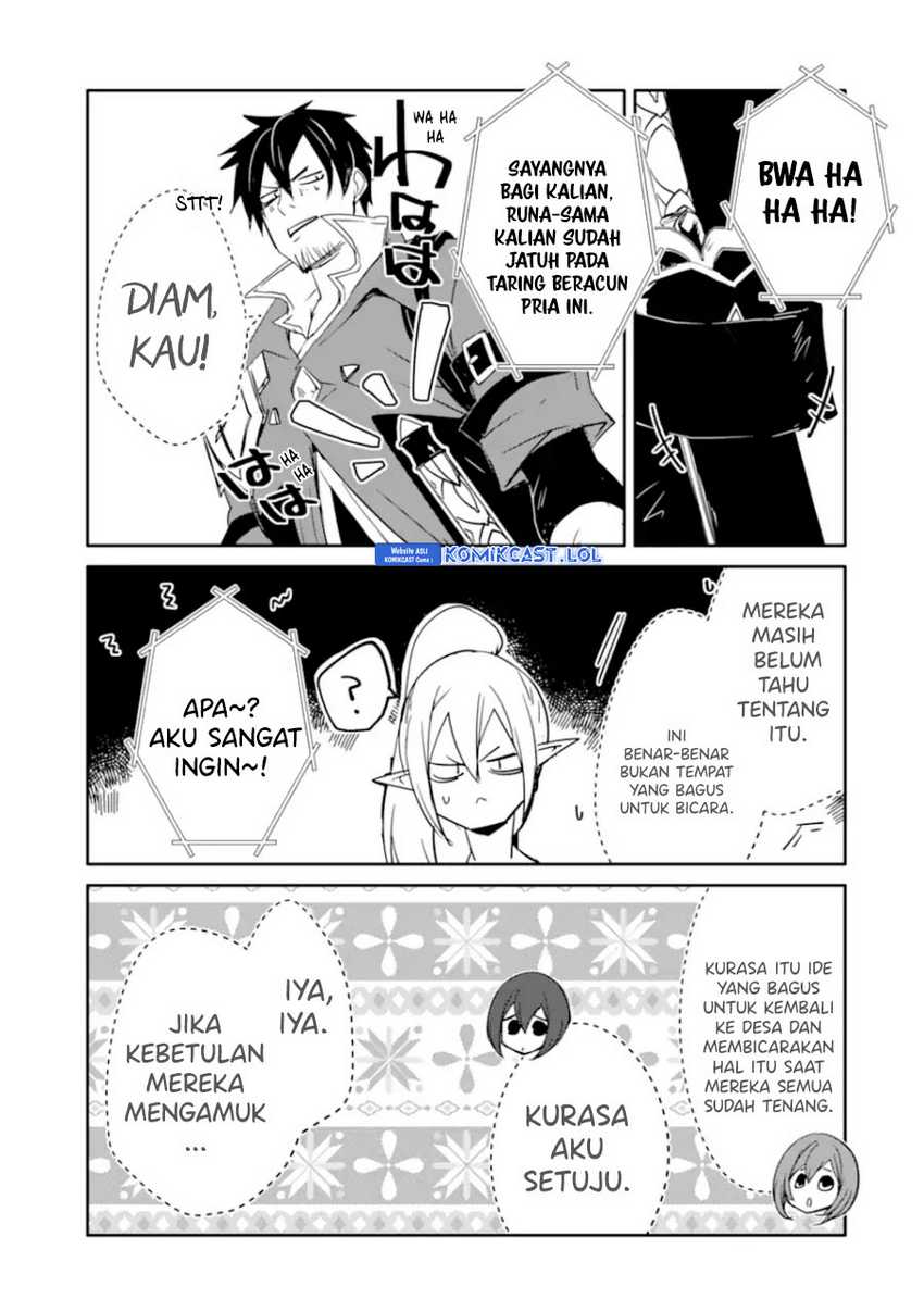 Mannen D-Rank no Chuunen Boukensha, Yotta Ikioi de Densetsu no Ken wo Hikkonuku Chapter 38 - halaman 18