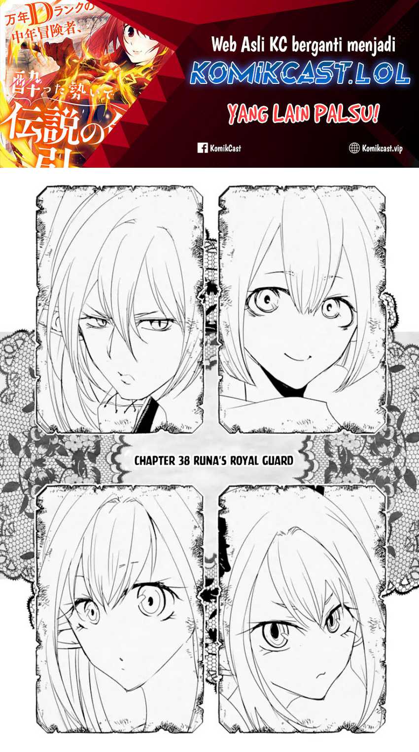 Mannen D-Rank no Chuunen Boukensha, Yotta Ikioi de Densetsu no Ken wo Hikkonuku Chapter 38 - halaman 2