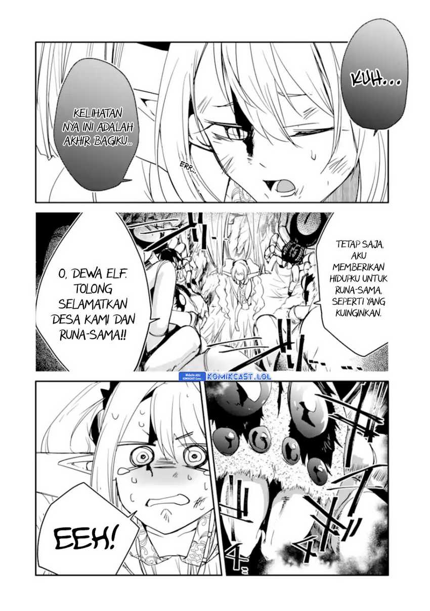 Mannen D-Rank no Chuunen Boukensha, Yotta Ikioi de Densetsu no Ken wo Hikkonuku Chapter 38 - halaman 3