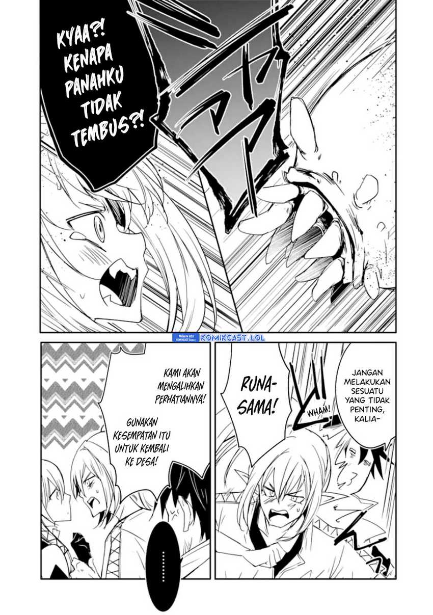 Mannen D-Rank no Chuunen Boukensha, Yotta Ikioi de Densetsu no Ken wo Hikkonuku Chapter 38 - halaman 32