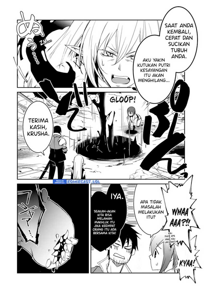 Mannen D-Rank no Chuunen Boukensha, Yotta Ikioi de Densetsu no Ken wo Hikkonuku Chapter 38 - halaman 33