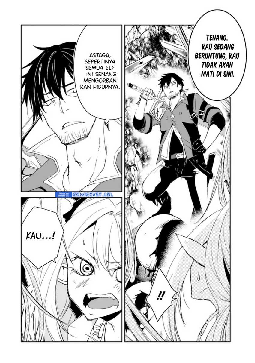 Mannen D-Rank no Chuunen Boukensha, Yotta Ikioi de Densetsu no Ken wo Hikkonuku Chapter 38 - halaman 5