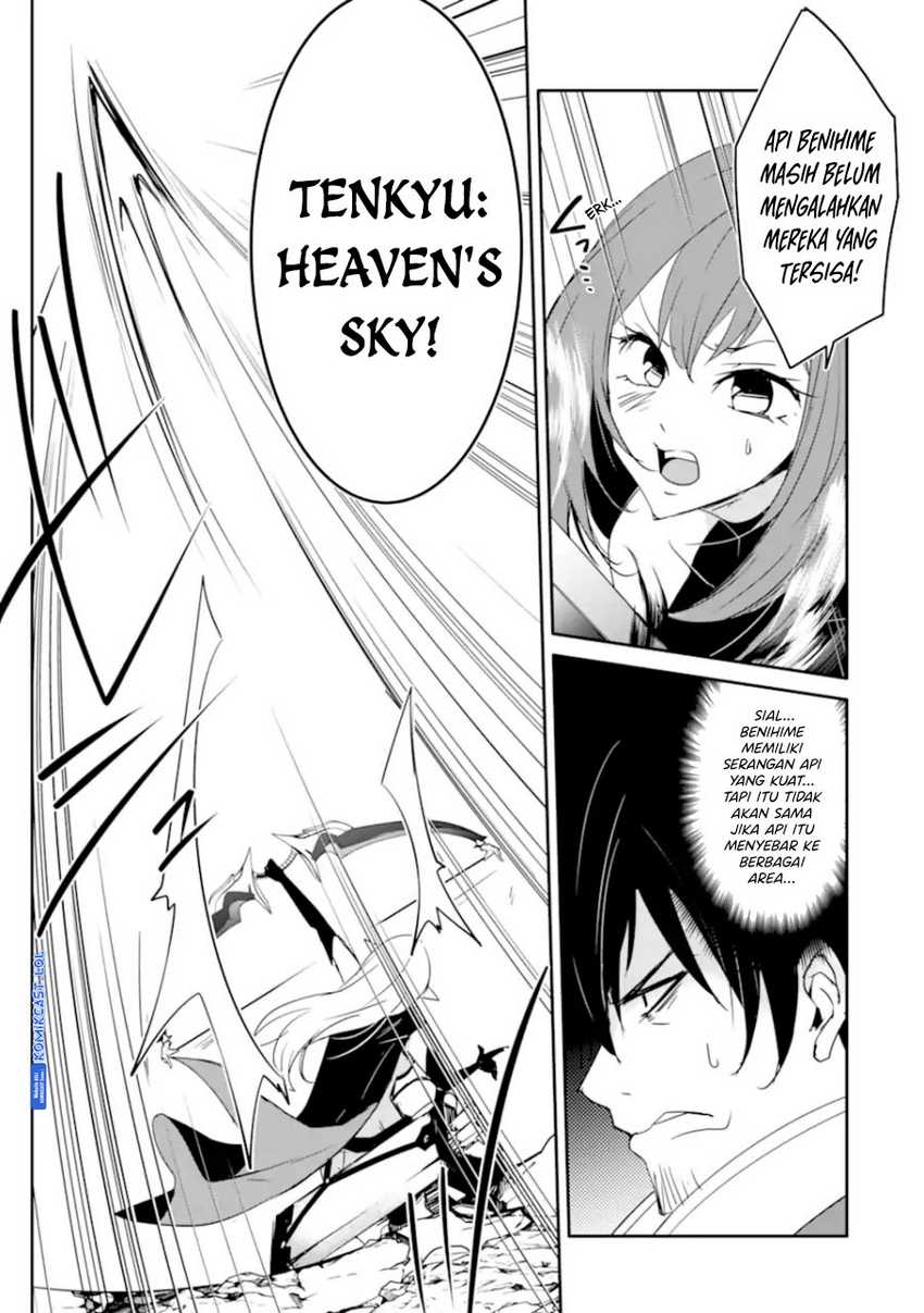 Mannen D-Rank no Chuunen Boukensha, Yotta Ikioi de Densetsu no Ken wo Hikkonuku Chapter 39 - halaman 19